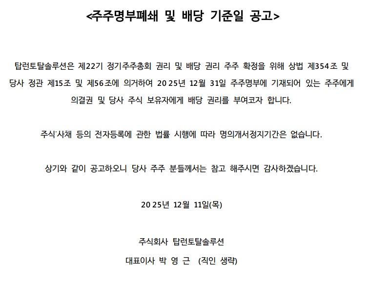 5c1b1efb6e0fd99730ca9918ae84f94b_1765435109_8163.jpg 5c1b1efb6e0fd99730ca9918ae84f94b_1765435109_8163.jpg