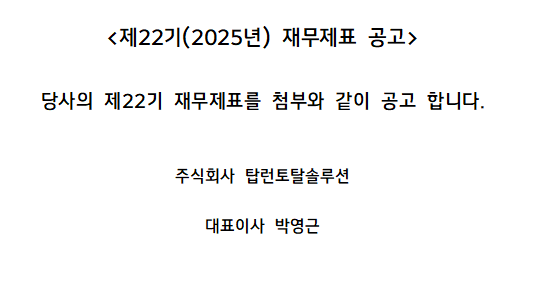 1a33c141313c15136218f57e25f40c24_1774921575_0095.png 1a33c141313c15136218f57e25f40c24_1774921575_0095.png